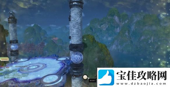 诛仙世界琅嬛闲涉丹青全点位介绍