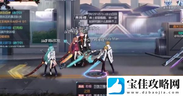 黑月手游地狱副本打法攻略一览
