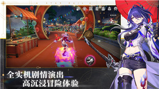 女神异闻录3伊丽莎白委托-63任务解析与技巧分享-如何高效完成任务提升角色能力
