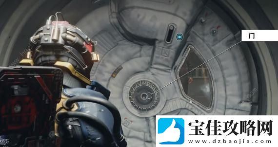 星空Starfield上海任务怎么做