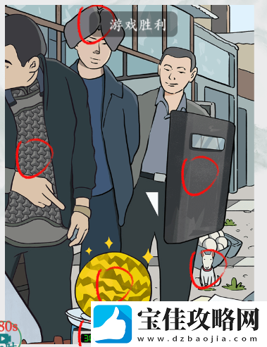王牌竞速驾照考试通关攻略