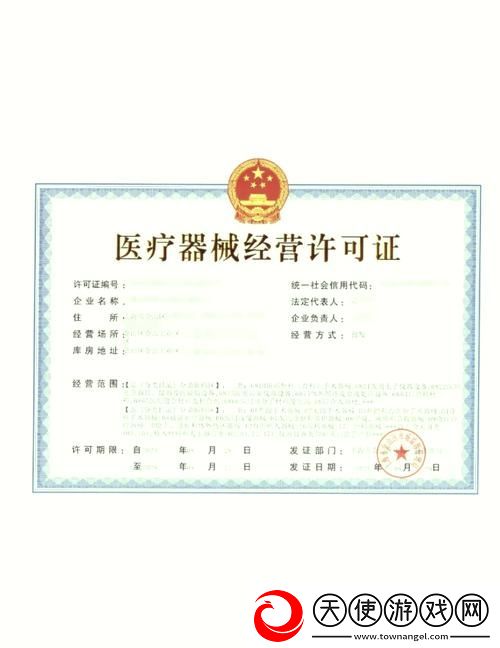 国精产品一区一区三区有限-网友：这到底是在说什么