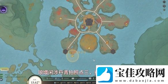 诛仙世界琅嬛闲涉丹青全点位介绍