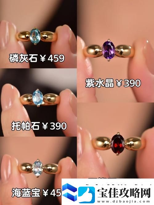 成色18K1.220.38软件-观众：游戏玩法