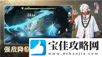 收获日2内置修改器怎么用-探索如何高效使用修改器提升游戏体验