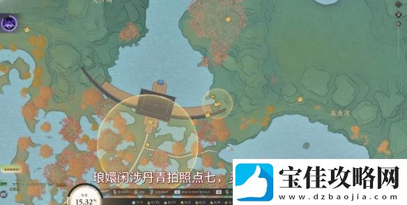 诛仙世界琅嬛闲涉丹青全点位介绍