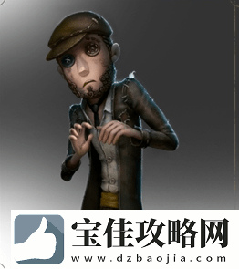 第五人格慈善家天赋加点推荐