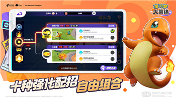 丧尸派对炼狱攻略图文——通关技巧与策略解析-带你轻松突破丧尸挑战