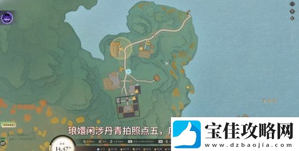 诛仙世界琅嬛闲涉丹青全点位介绍