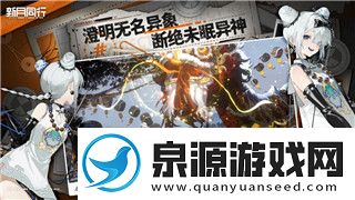 战国无双5怎么改语言-教你如何在游戏中更换语言设置-轻松畅玩不同版本