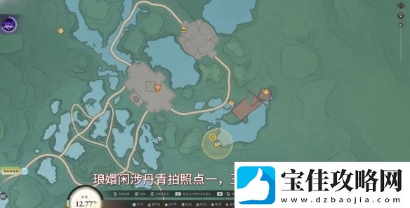 诛仙世界琅嬛闲涉丹青全点位介绍