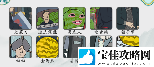 王牌竞速驾照考试通关攻略
