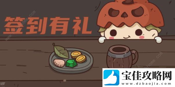 怪可爱的店兑换码大全2023