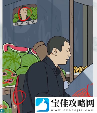 王牌竞速驾照考试通关攻略