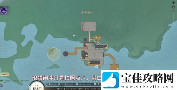 诛仙世界琅嬛闲涉丹青全点位介绍