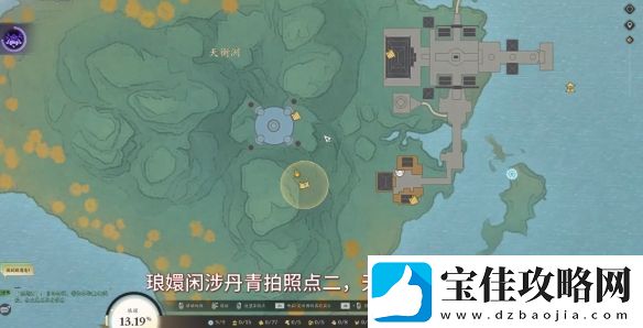 诛仙世界琅嬛闲涉丹青全点位介绍