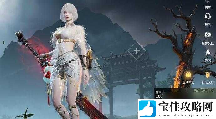 永劫无间匕首马首刀皮肤获得攻略！史上最全获取技巧分享