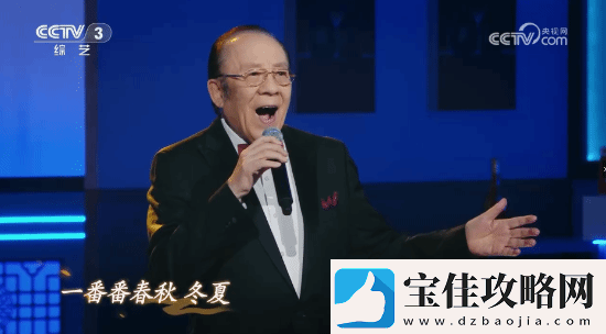 明示登春晚！央视称观众最想在春晚上看到黑神话