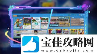 量子破碎无法串流怎么解决-全方位排查解决方案助你顺畅体验