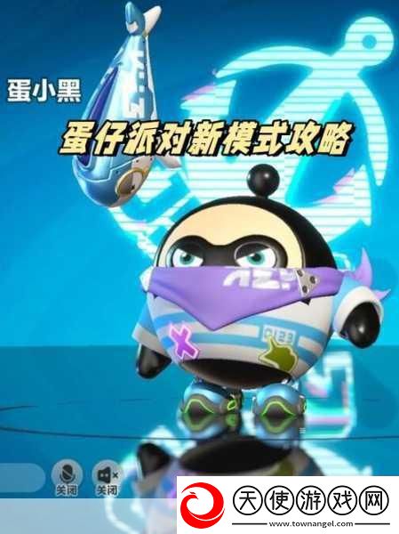 诺文尼亚精英测试即将启航-你的冒险之旅准备好了吗
