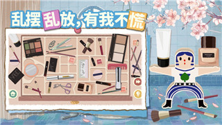 热血无赖简体中文补丁的安装与使用指南-让你轻松体验全新游戏乐趣