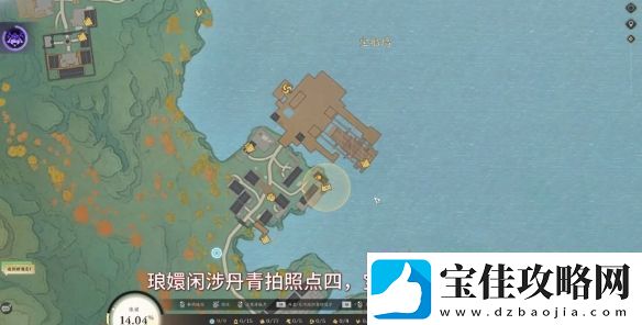 诛仙世界琅嬛闲涉丹青全点位介绍