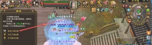 天龙八部九天玉碎怎么获得