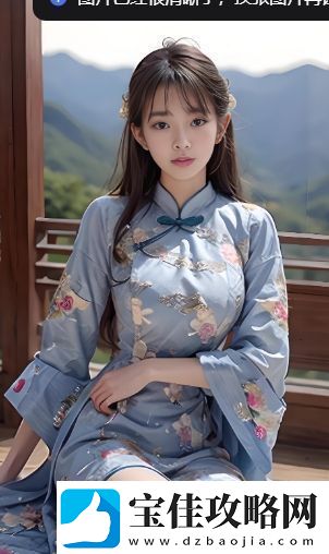 免费下载资源无忧！教你如何选择安全可靠的永久免费未站下载平台