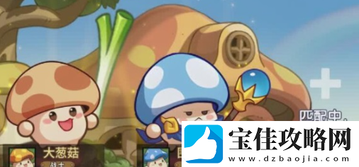 冒险大作战当前爱心蛋糕具体获取途径一览