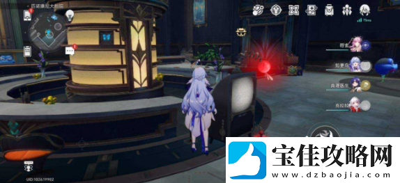 崩坏星穹铁道鳄鱼公敌成就怎么做