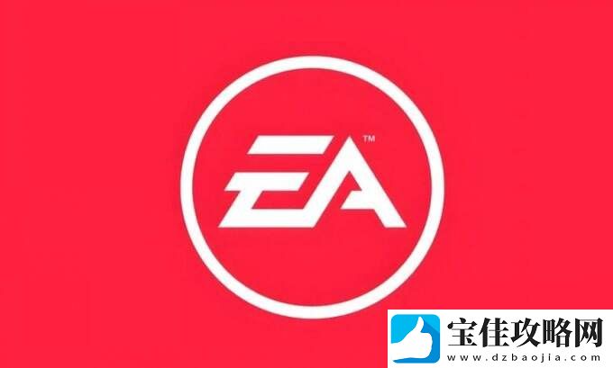 EA新专利