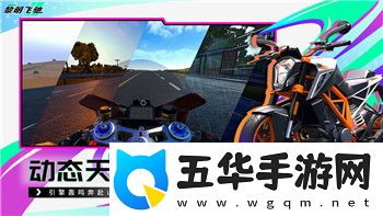 迷失蔚蓝手游怎么登录账号密码-详细步骤与常见问题解决方案
