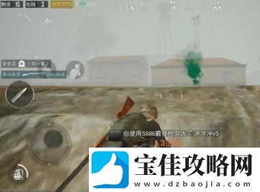绝地求生刺激战场雾天模式玩法