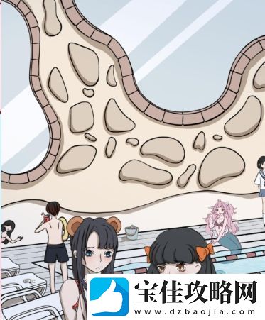 听说她也喜欢我第16关怎么通关
