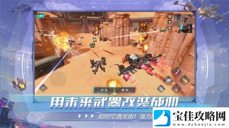 重装上阵礼包码有哪些-重装上阵的正确兑换码2024