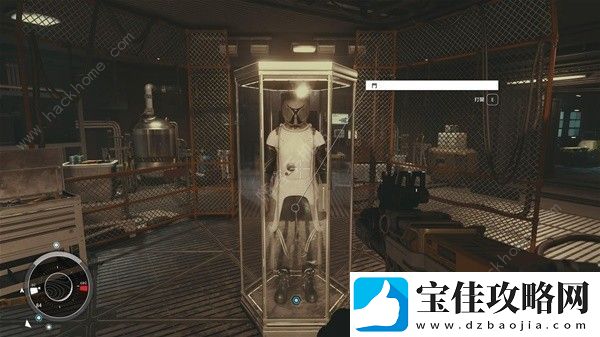 星空STARFIELD前期飞船橙装怎么获取
