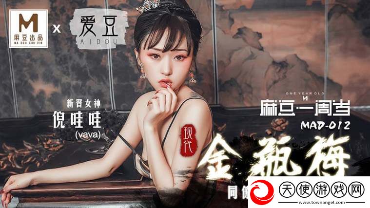 www.199麻豆❌❌❌-网友：这个网站究竟有什么特别之处