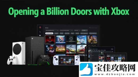 Xbox新UI出现Steam标签