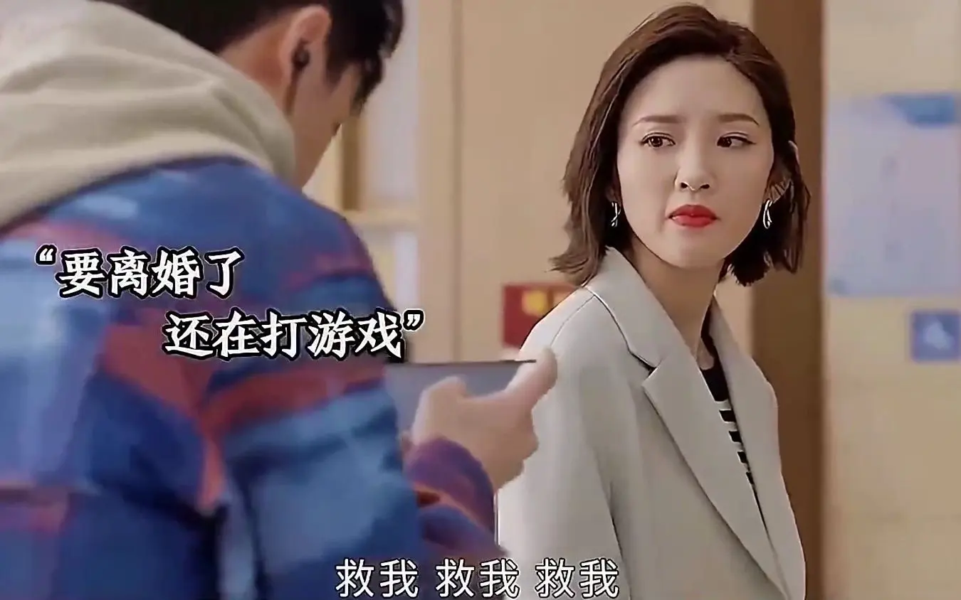 男宝妈是什么梗-络用语男宝妈在饭圈的意思含义介绍