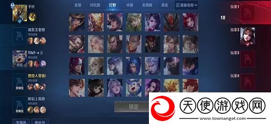 影霜碎片一周掉落数量揭秘
