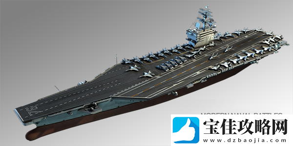 现代海战尼米兹级舰船详解