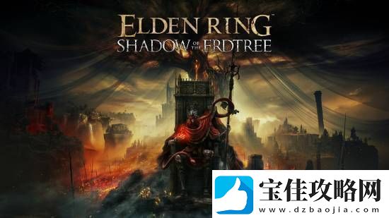 老头环最新销量引热议