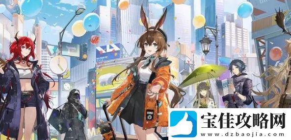 明日方舟夏季嘉年华自选六星详细介绍