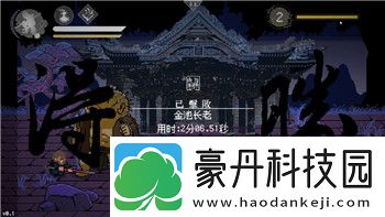 魔卡之耀推图最强阵容搭配解析-如何选择最强阵容以应对挑战