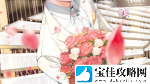 筑梦公馆解锁条件分享