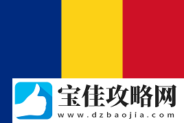 BLAST公开赛2025