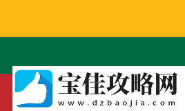 BLAST公开赛2025