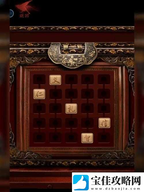 情棺第九章详尽深度攻略-全面解锁密道之谜的步骤与技巧