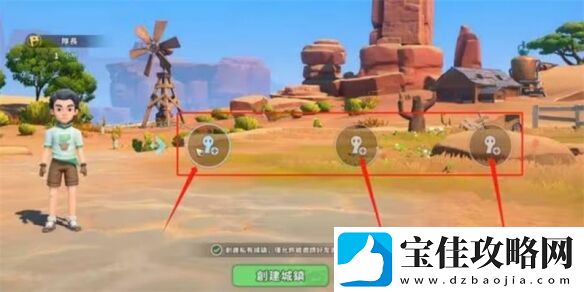 沙石镇时光评价两级分化