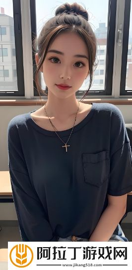好好疼爱里面动漫：为何这部情感动漫能打动如此多观众的心